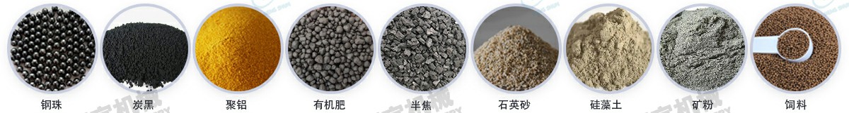 拼搏在线官网,拼搏(中国)
物料20230221_02~1