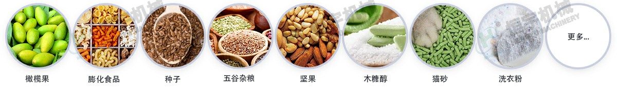 拼搏在线官网,拼搏(中国)
物料20230221_04~1